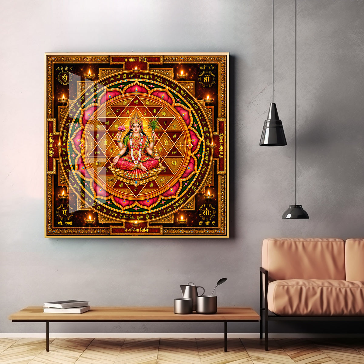 Shri Lalita Tripura Sundari Yantra Premium Acrylic Square Wall Art