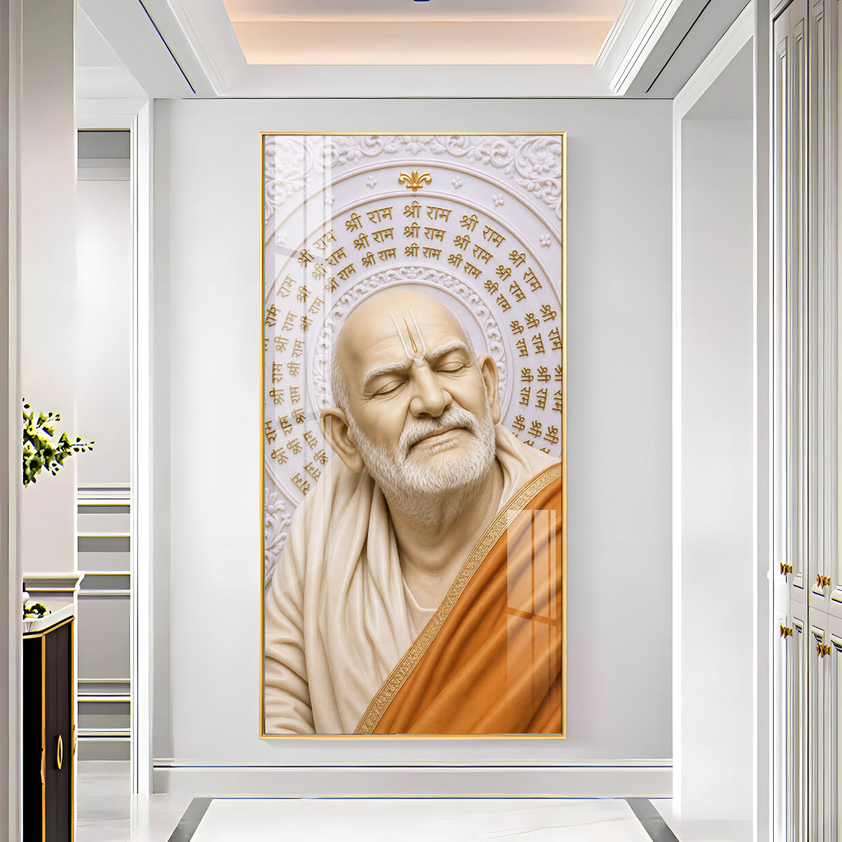 Neem Karoli Baba With Ram Mantra Premium Acrylic Vertical Wall Art