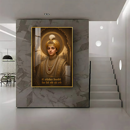 Guru Har Krishan Sahib Ji Divine Portrait Premium Acrylic Vertical Wall Art