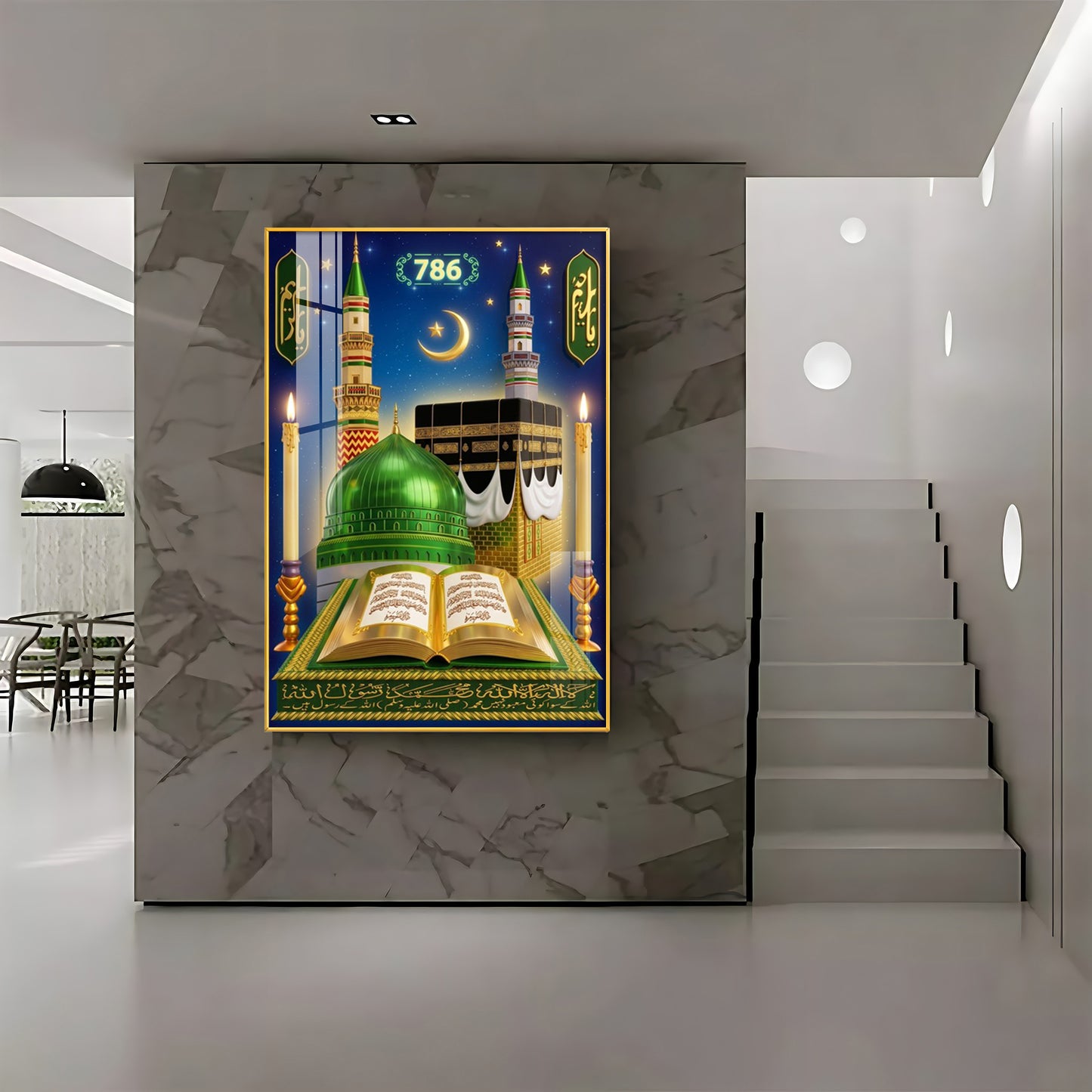 Islam Mosque 786 Premium Acrylic Vertical Wall Art