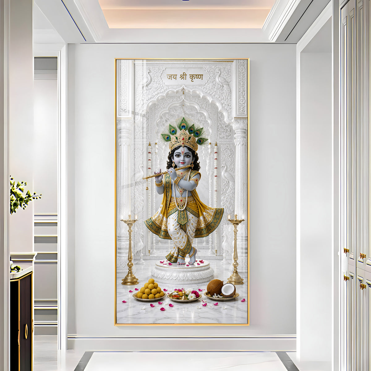 Jai Shree Krishna Premium Acrylic Vertical Wall Art
