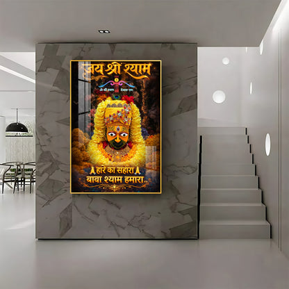 God Khatu Shyam Ji Premium Acrylic Vertical Wall Art