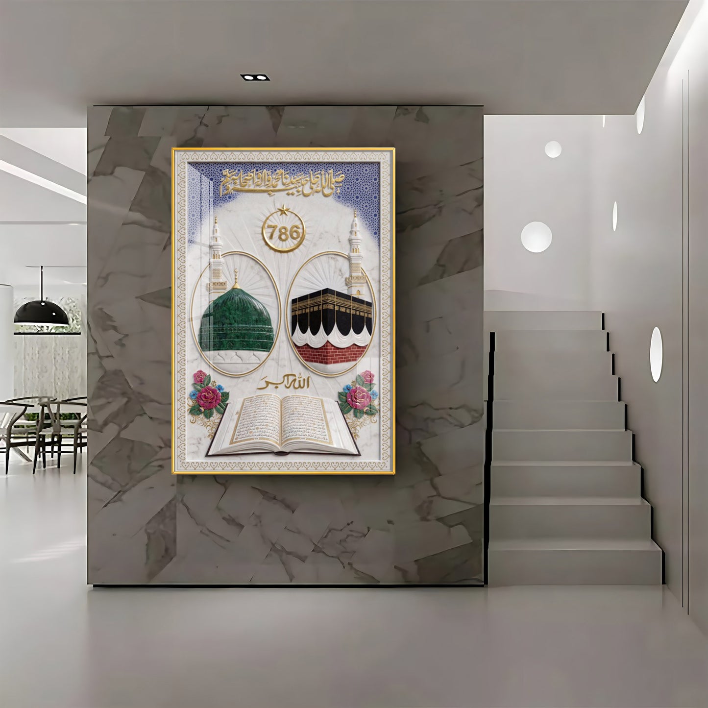 Green Dome and The Kaaba Premium Acrylic Vertical Wall Art