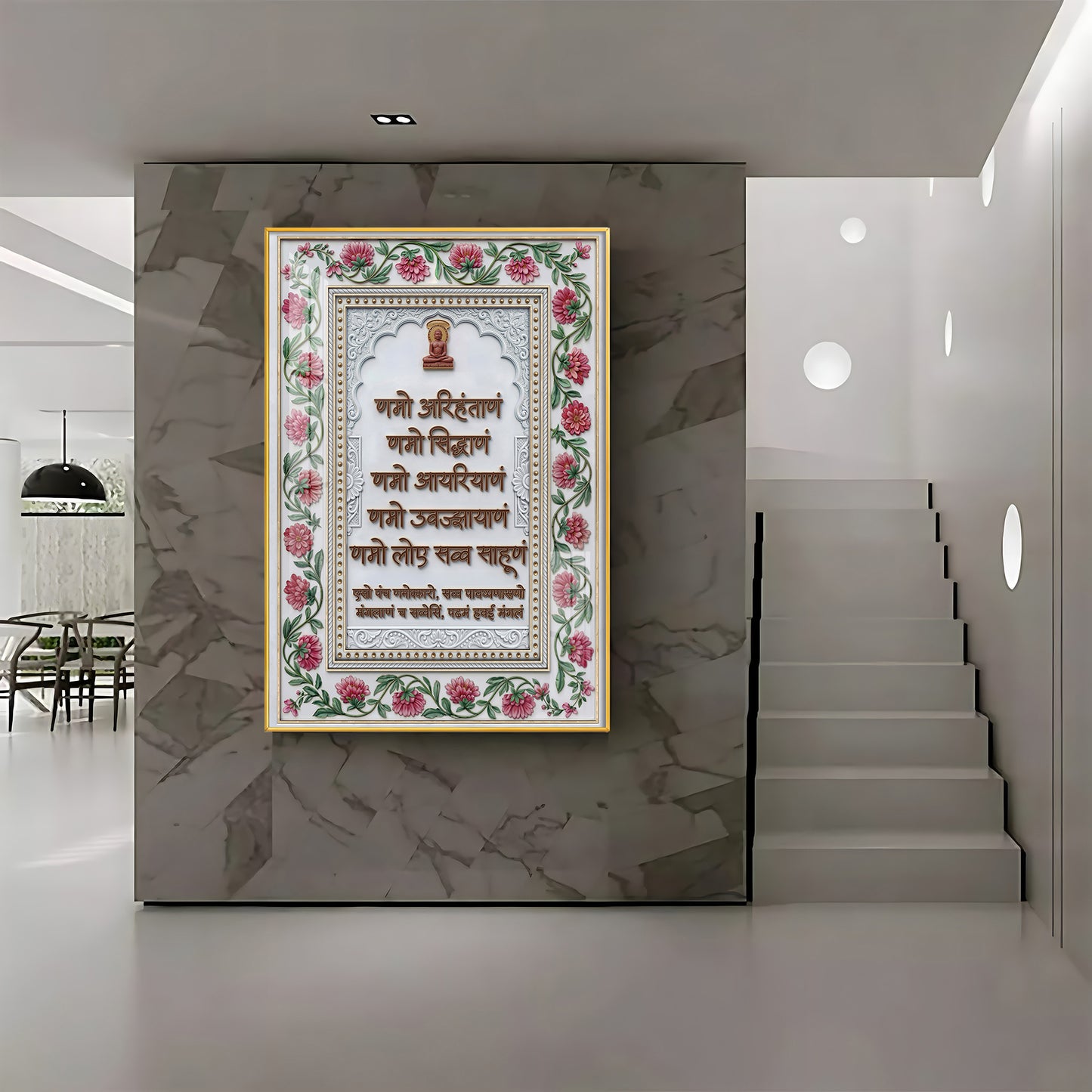 Navkar Mantra Premium Acrylic Vertical Wall Art