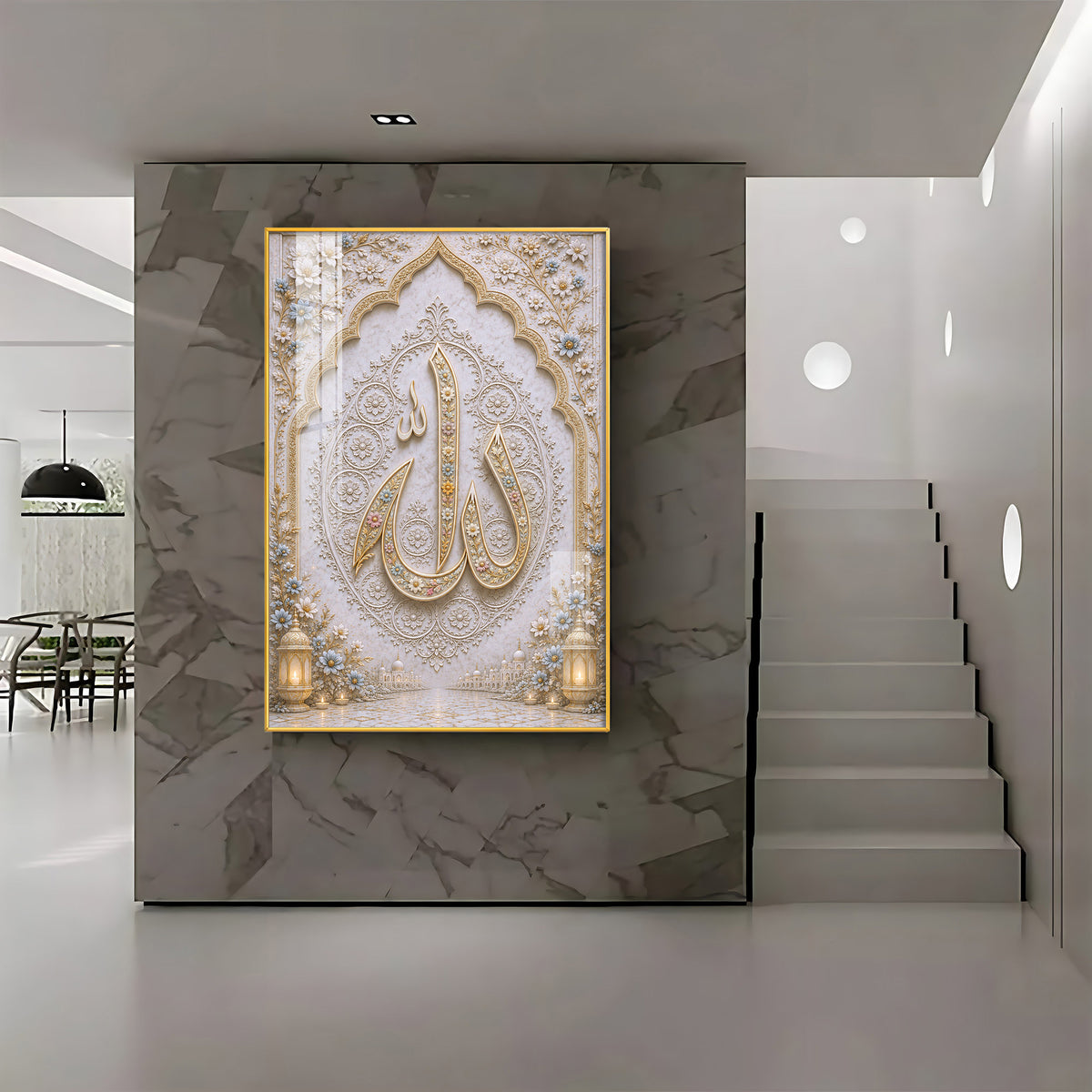 Golden Allah Calligraphy Premium Acrylic Vertical Wall Art