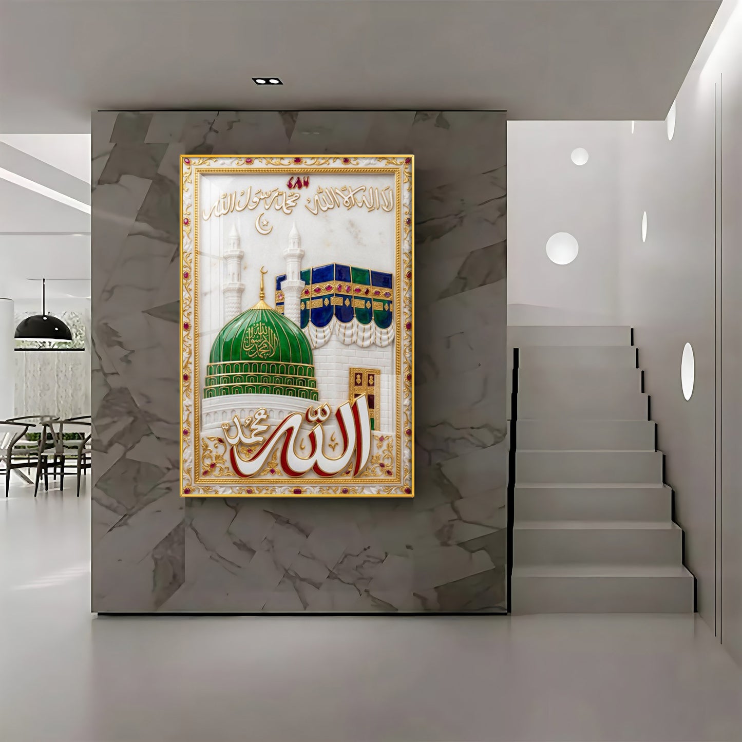 Holy Kaaba Quran Sharif Premium Acrylic Vertical Wall Art