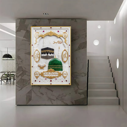Muslim Momden Islamic Religious Premium Acrylic Vertical Wall Art