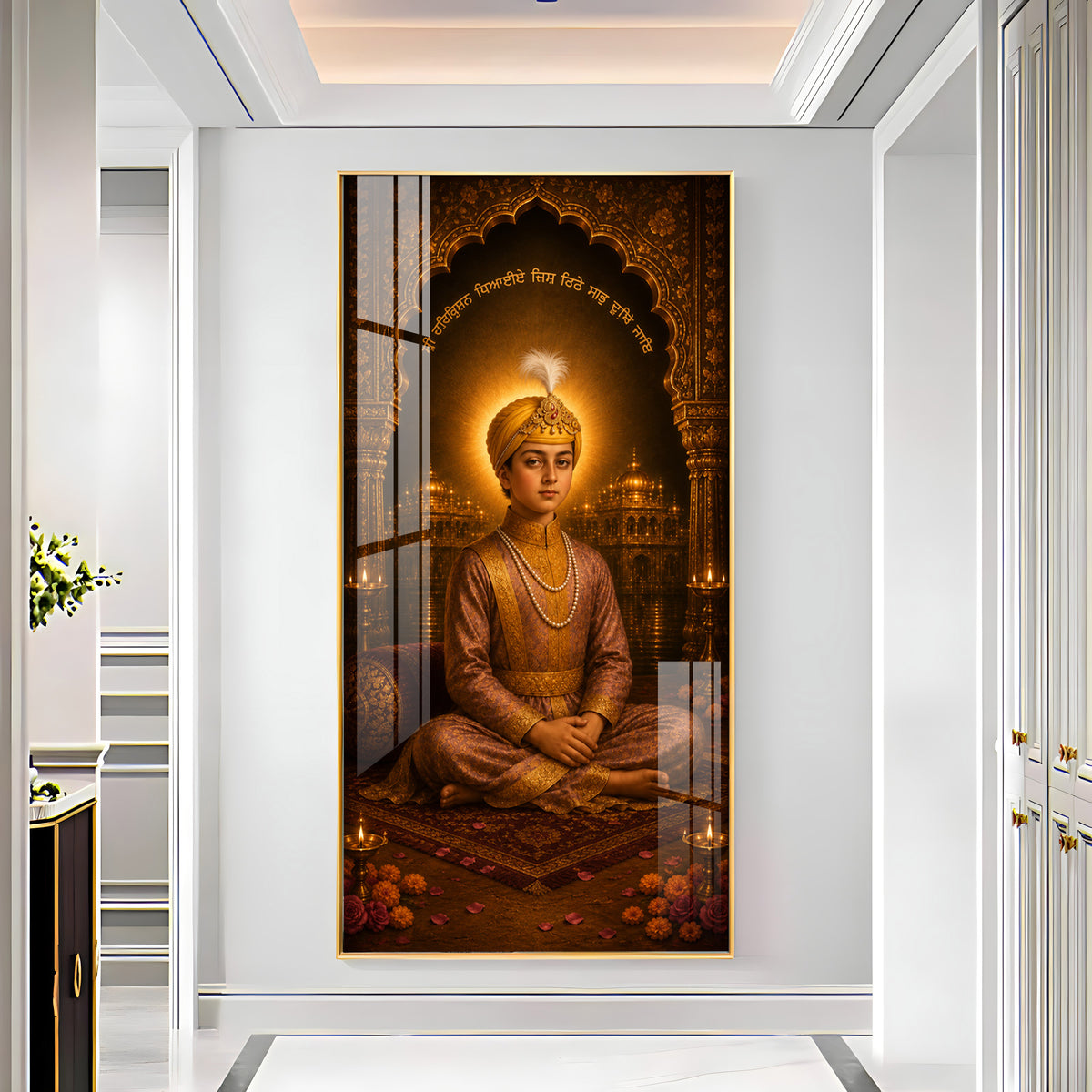 Guru Har Krishan Sahib Ji Premium Acrylic Vertical Wall Art