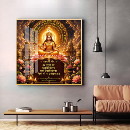 Goddess Gayatri Premium Acrylic Square Wall Art