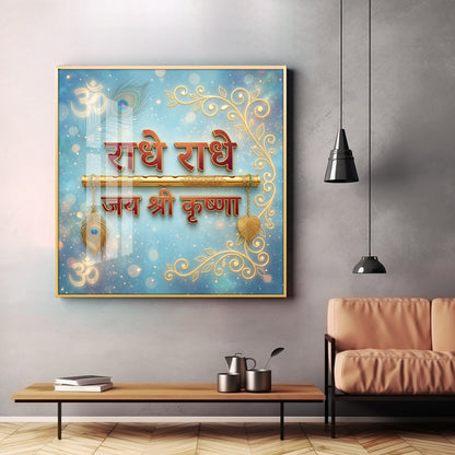 Radhe Radhe Premium Acrylic Square Wall Art