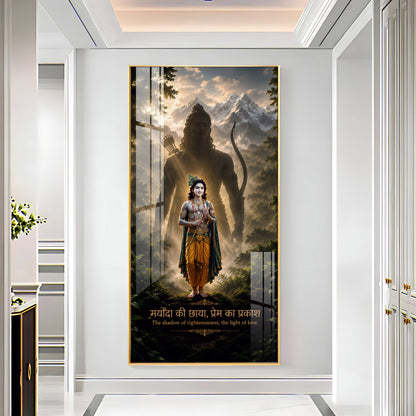Shri Krishna With Aura Of Purushottam Ram Premium Acrylic Vertical Wall Art