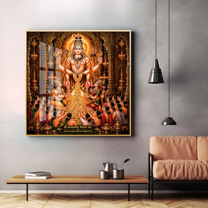 God Swarna Akarshana Bhairava Premium Acrylic Square Wall Art