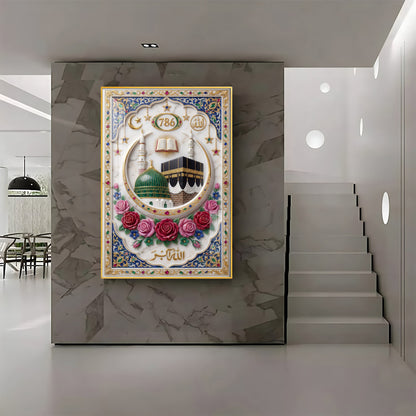 Holy Quran and Mecca Medina Muslim Premium Acrylic Vertical Wall Art