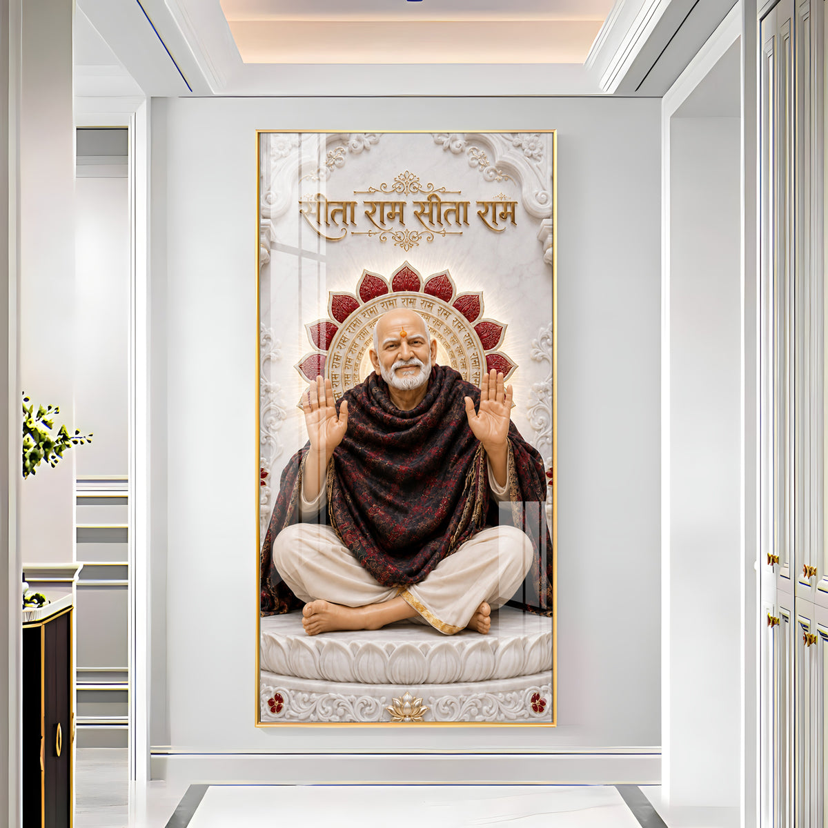 Divine Neem Karoli Baba Premium Acrylic Vertical Wall Art