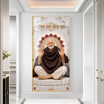 Divine Neem Karoli Baba Premium Acrylic Vertical Wall Art