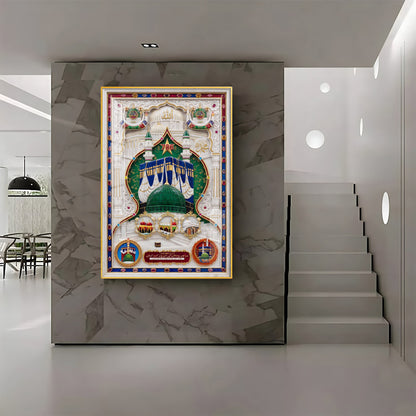 Islamic Holy Masjid Premium Acrylic Vertical Wall Art