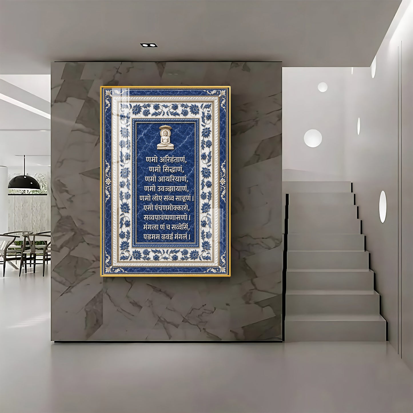Sacred Jain Navkar Mantra Premium Acrylic Vertical Wall Art