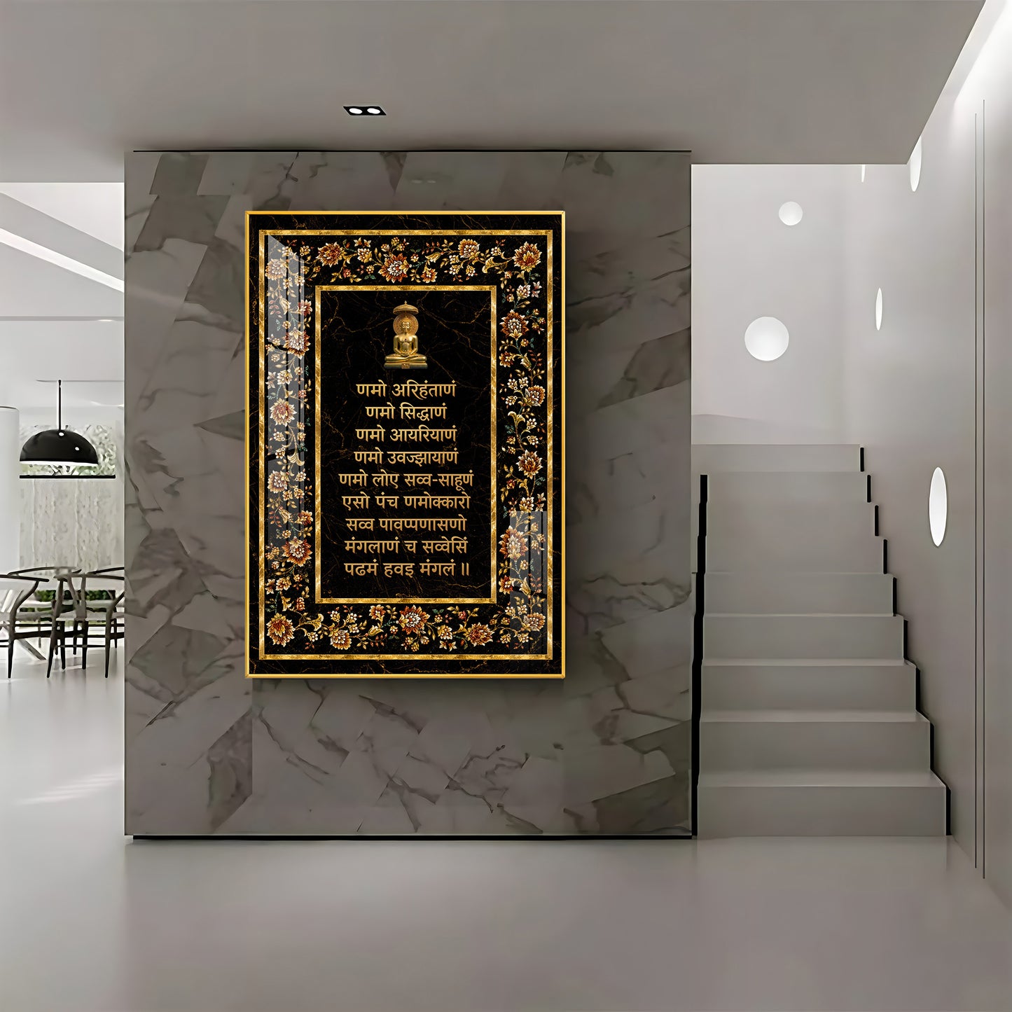 Navkar Maha Mantra Premium Acrylic Vertical Wall Art