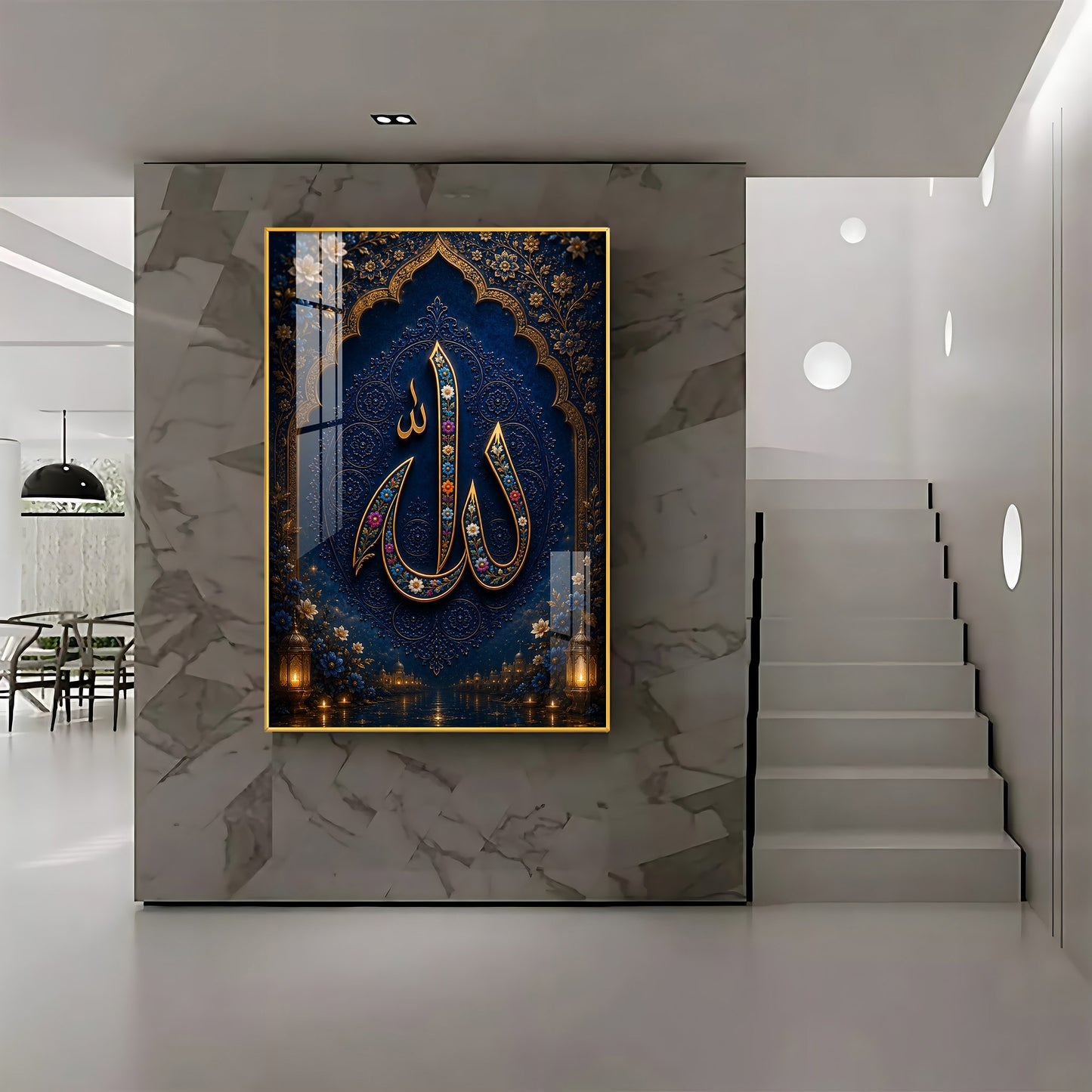 Royal Blue Allah Calligraphy Premium Acrylic Vertical Wall Art
