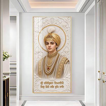 Sacred Sri Harkrishan Premium Acrylic Vertical Wall Art