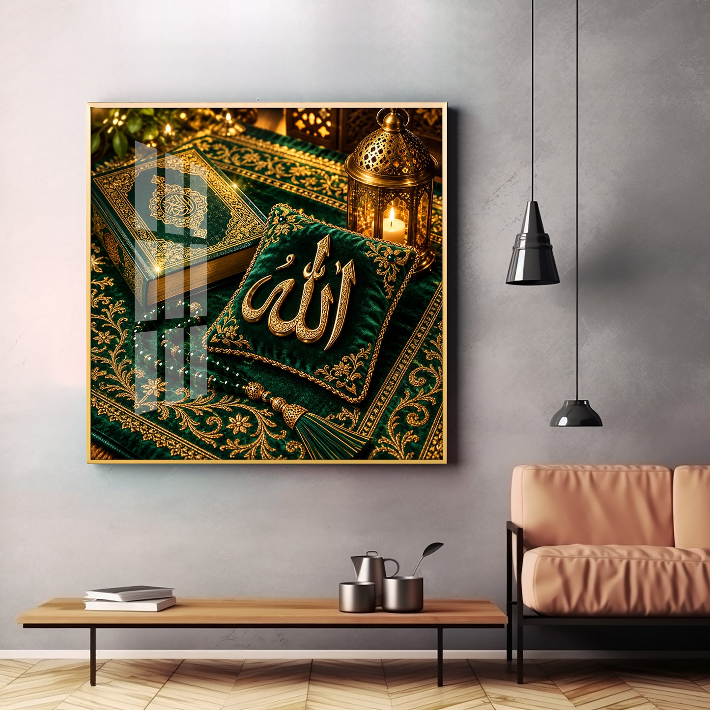 Allah In Arabic Premium Acrylic Square Wall Art