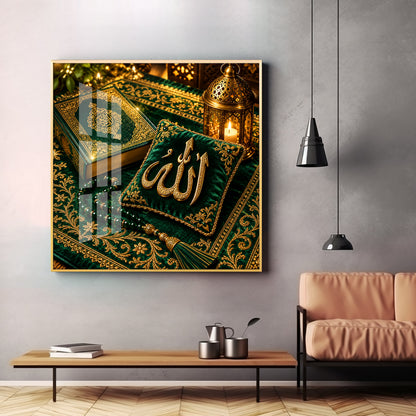 Allah In Arabic Premium Acrylic Square Wall Art