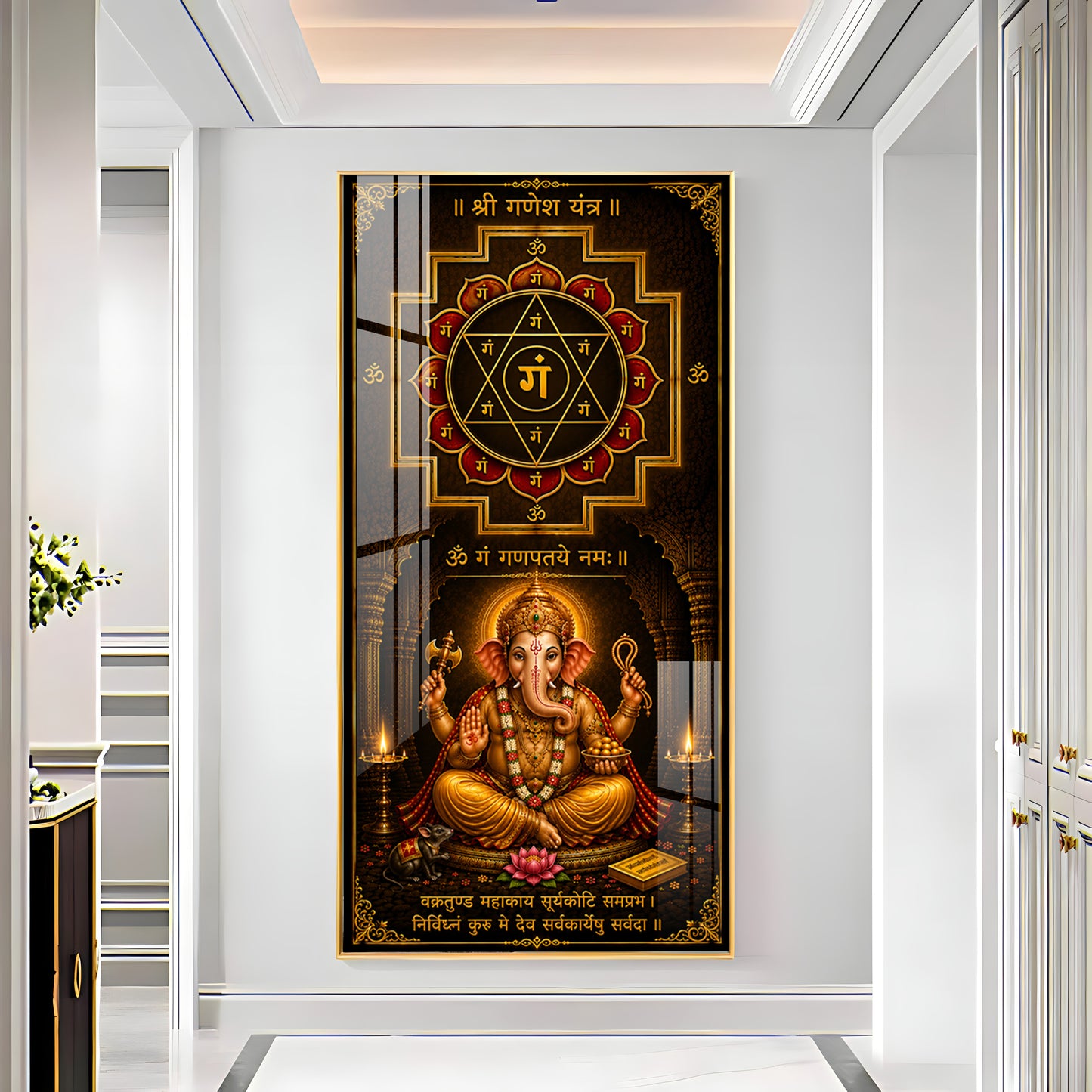 Lord Ganesha Yantra Premium Acrylic Vertical Wall Art