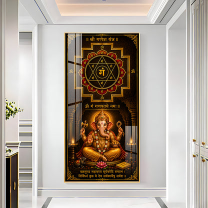 Lord Ganesha Yantra Premium Acrylic Vertical Wall Art