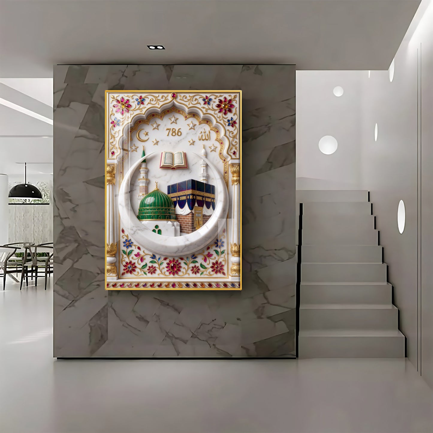 Allah Makka Madina Premium Acrylic Vertical Wall Art