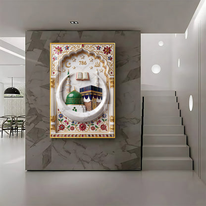 Allah Makka Madina Premium Acrylic Vertical Wall Art