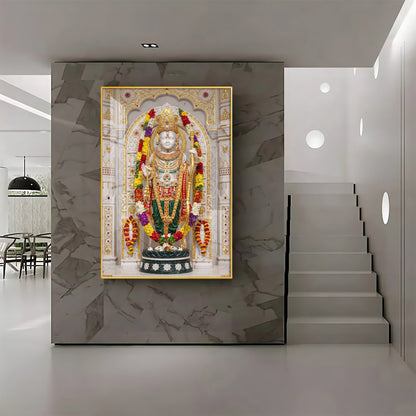 Lord Ram Premium Acrylic Vertical Wall Art