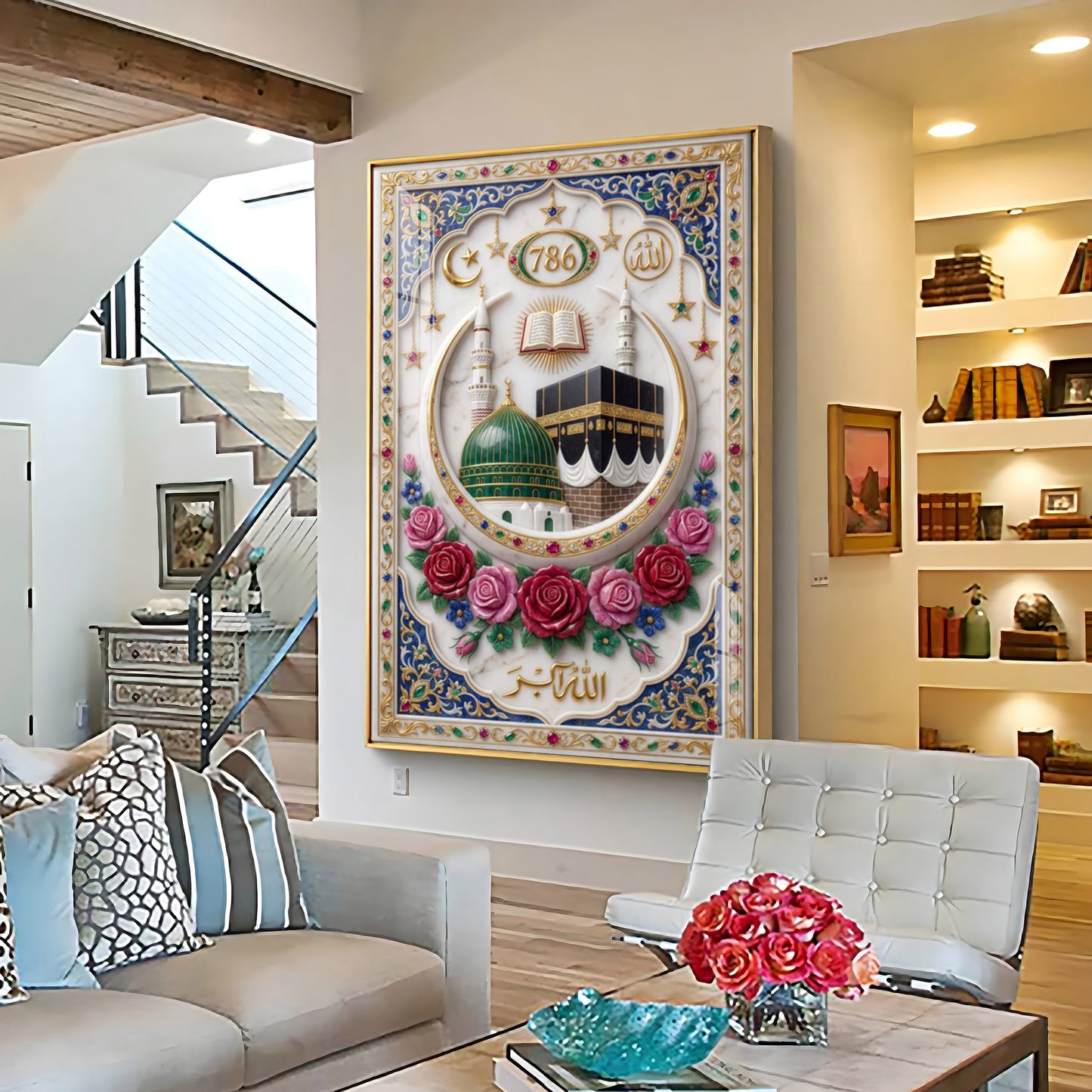 Holy Quran and Mecca Medina Muslim Premium Acrylic Vertical Wall Art