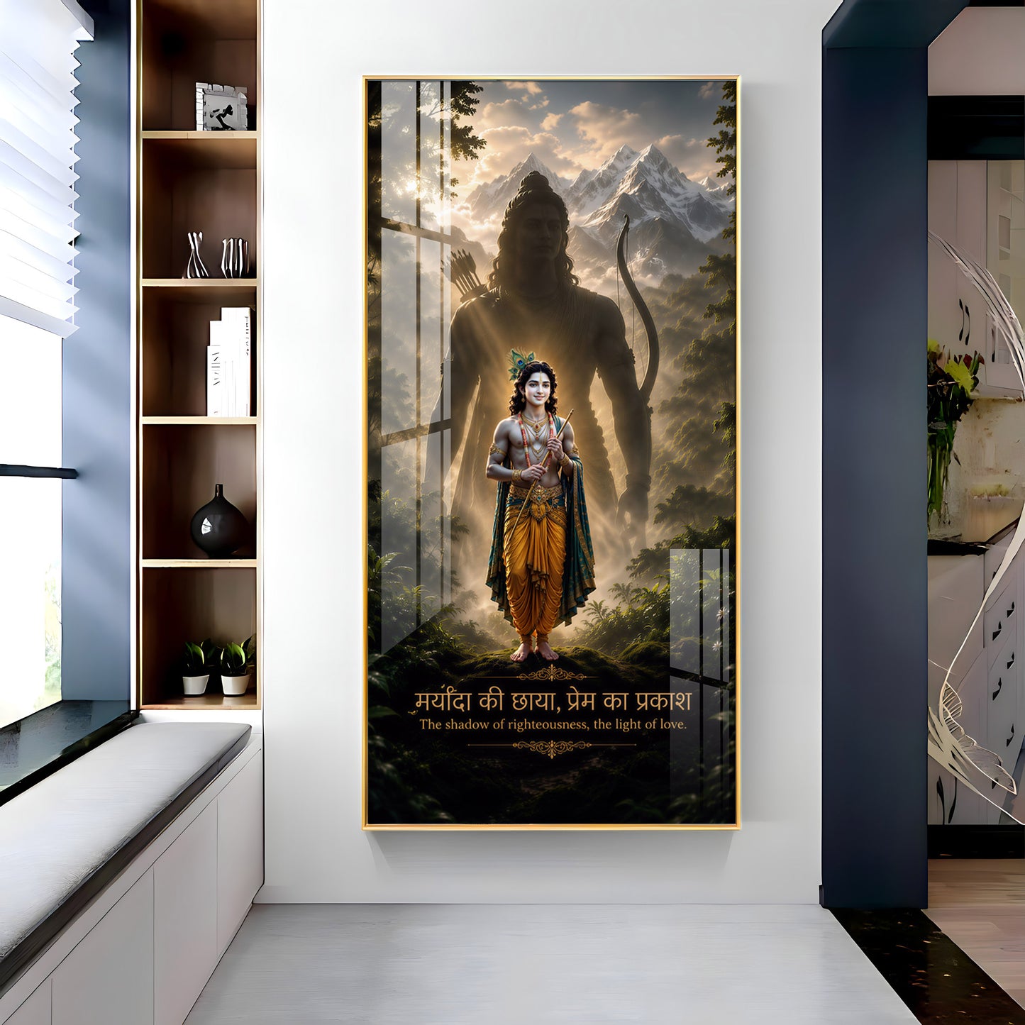 Shri Krishna With Aura Of Purushottam Ram Premium Acrylic Vertical Wall Art