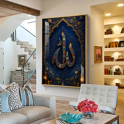 Royal Blue Allah Calligraphy Premium Acrylic Vertical Wall Art