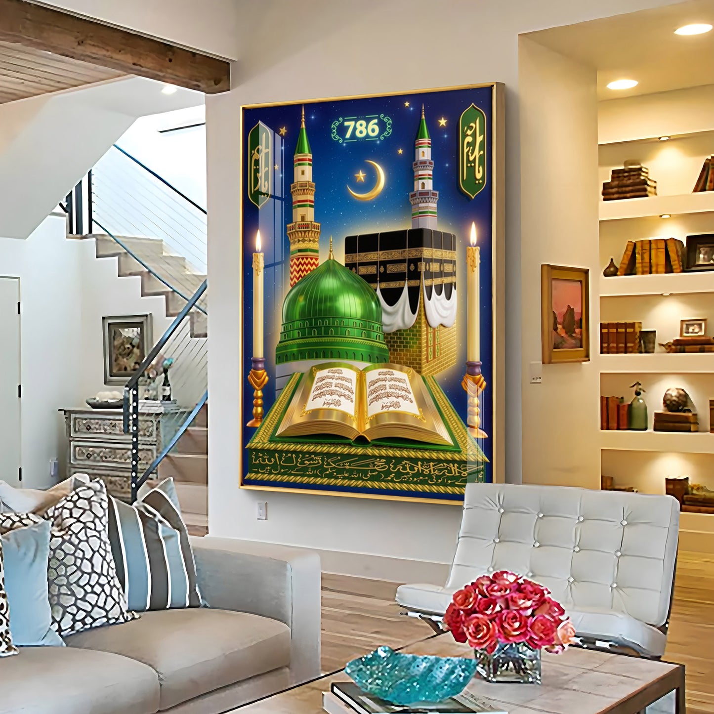 Islam Mosque 786 Premium Acrylic Vertical Wall Art