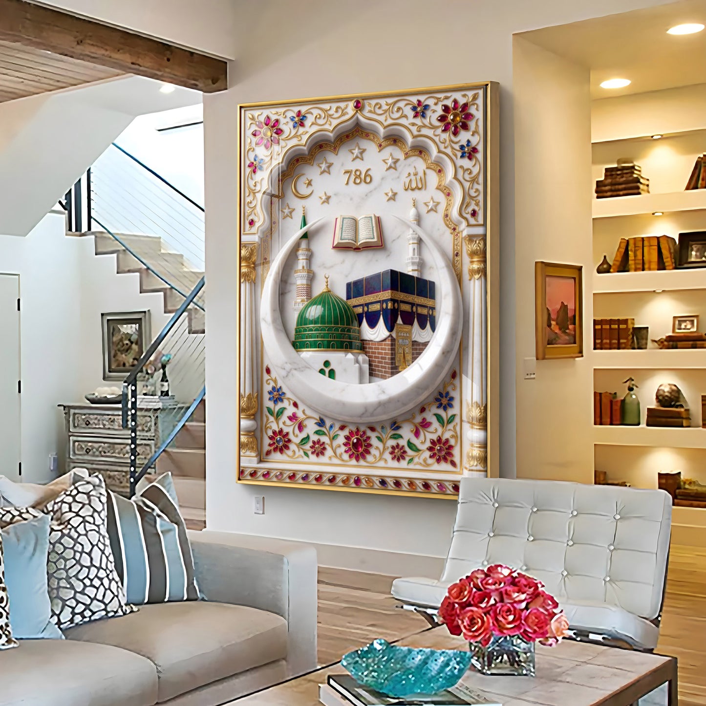 Allah Makka Madina Premium Acrylic Vertical Wall Art