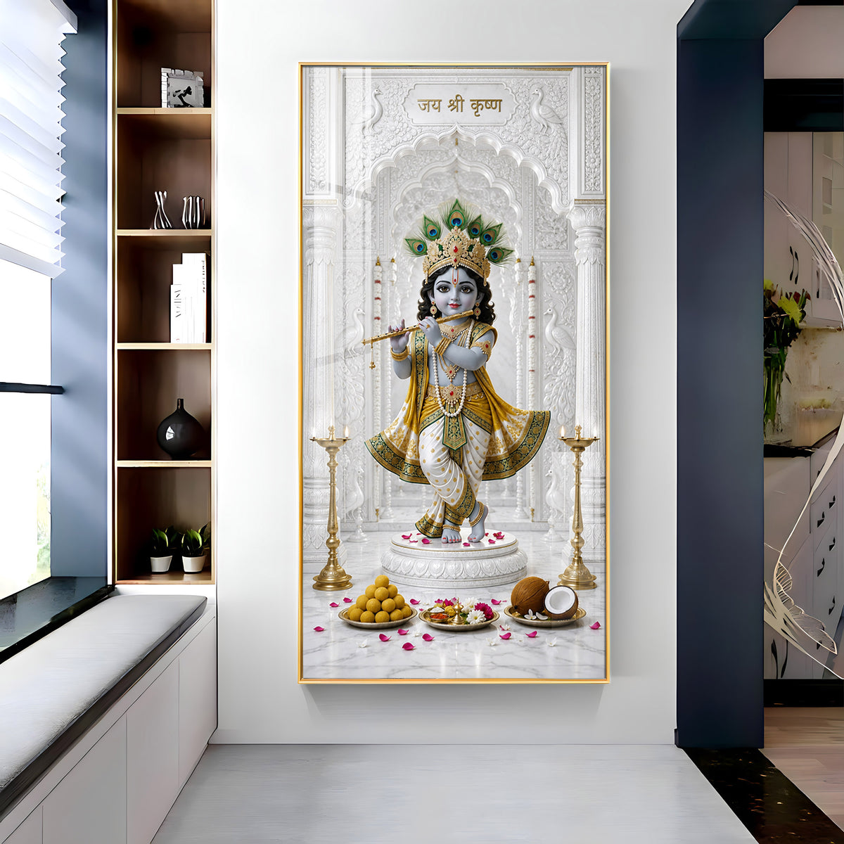 Jai Shree Krishna Premium Acrylic Vertical Wall Art