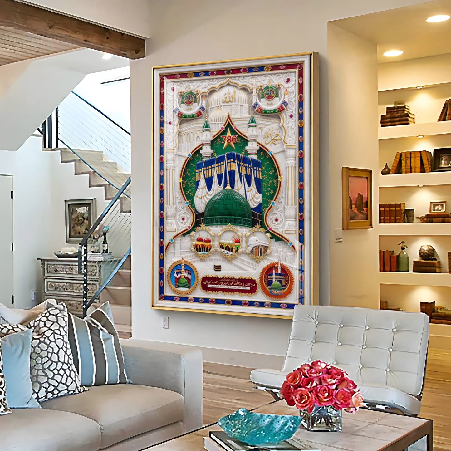 Islamic Holy Masjid Premium Acrylic Vertical Wall Art