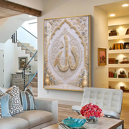 Golden Allah Calligraphy Premium Acrylic Vertical Wall Art