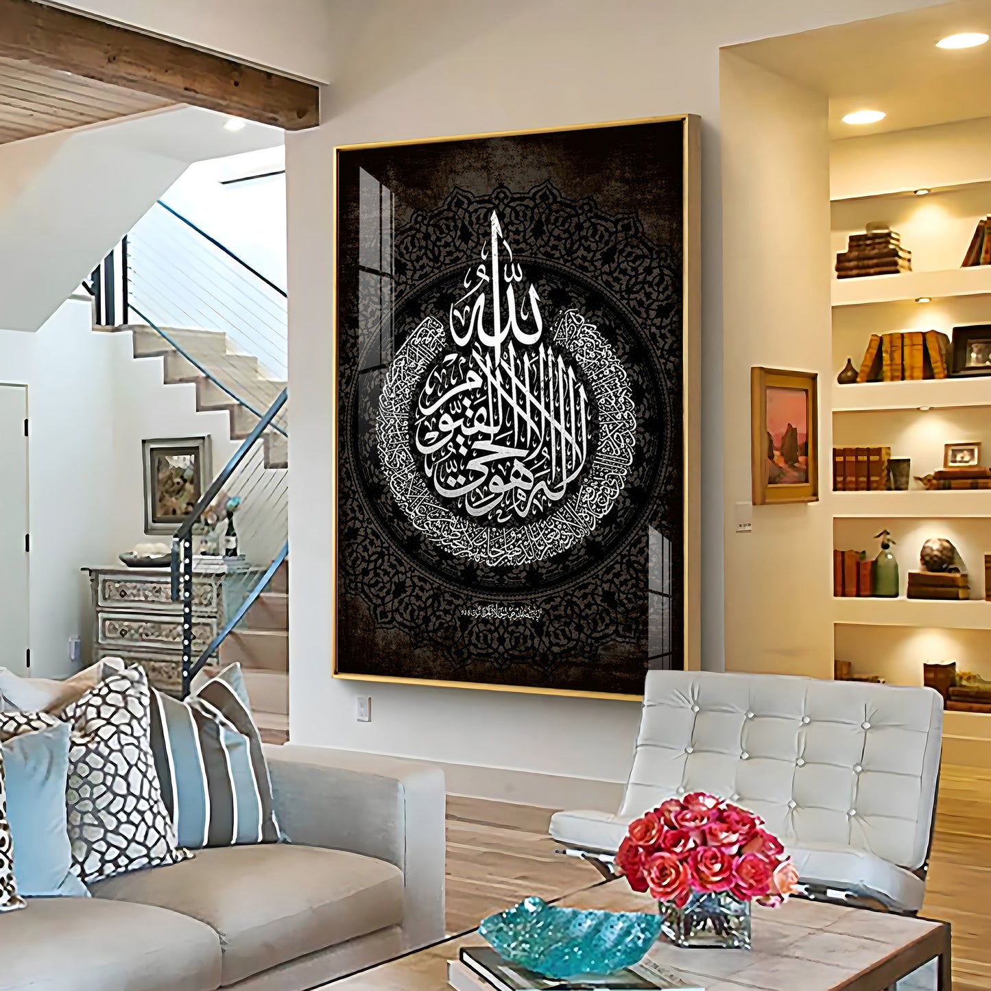 Black & White Islamic Ayatul Kursi Premium Acrylic Vertical Wall Art