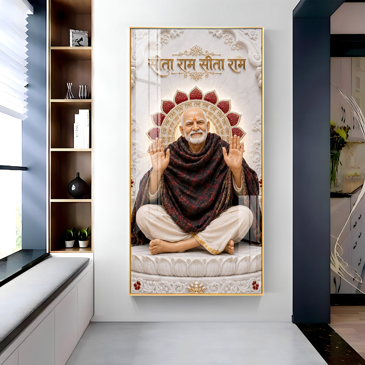 Divine Neem Karoli Baba Premium Acrylic Vertical Wall Art