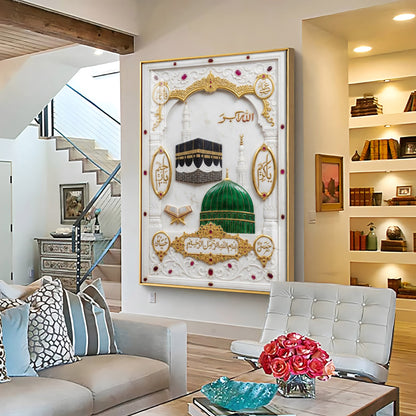 Muslim Momden Islamic Religious Premium Acrylic Vertical Wall Art