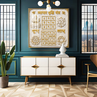 Vyapar Viddhi Yantra Premium Acrylic Square Wall Art