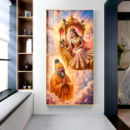 Shri Radha Rani & Premanand Maharaj Premium Acrylic Vertical Wall Art