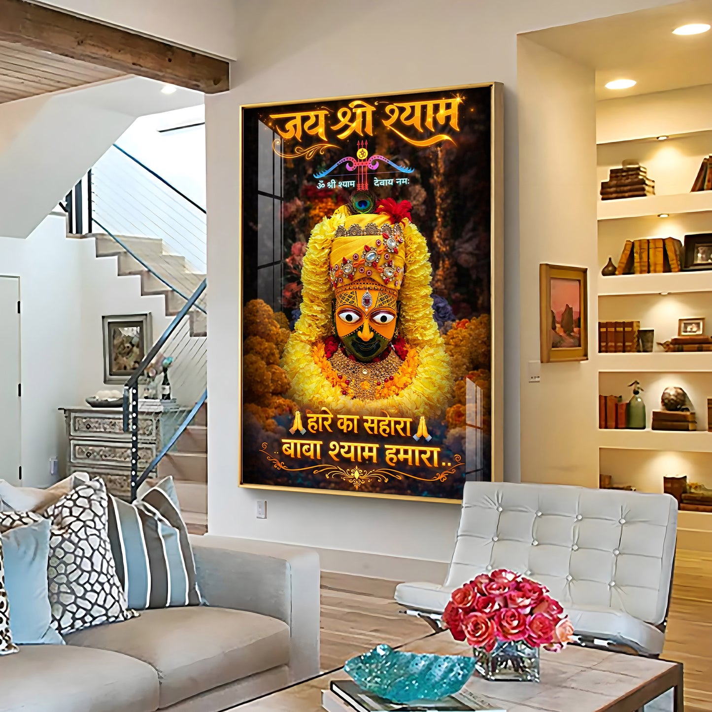 God Khatu Shyam Ji Premium Acrylic Vertical Wall Art