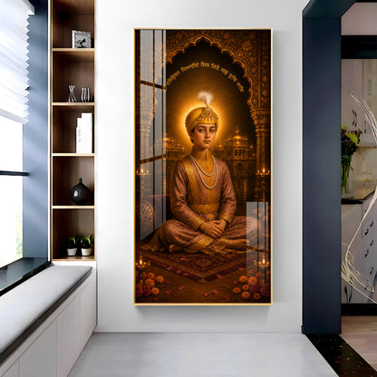 Guru Har Krishan Sahib Ji Premium Acrylic Vertical Wall Art