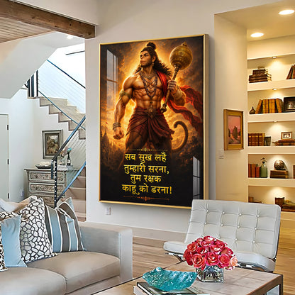Lord Hanuman With Chalisa Verse Premium Acrylic Vertical Wall Art