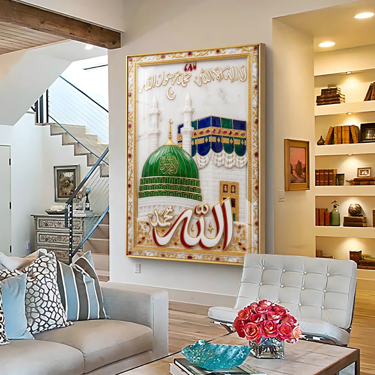 Holy Kaaba Quran Sharif Premium Acrylic Vertical Wall Art