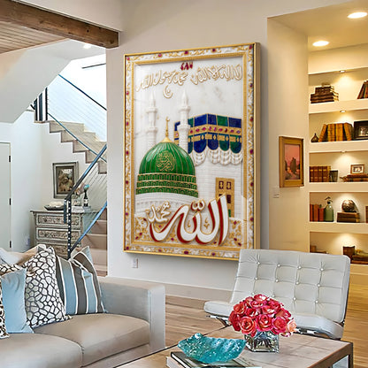 Holy Kaaba Quran Sharif Premium Acrylic Vertical Wall Art