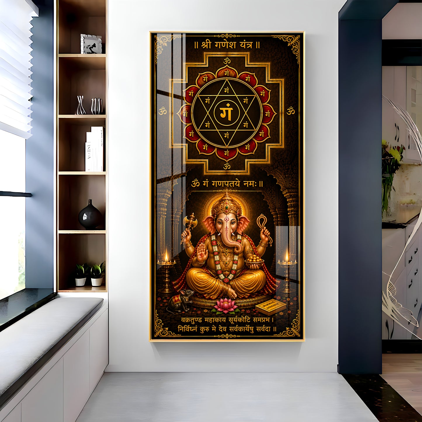 Lord Ganesha Yantra Premium Acrylic Vertical Wall Art